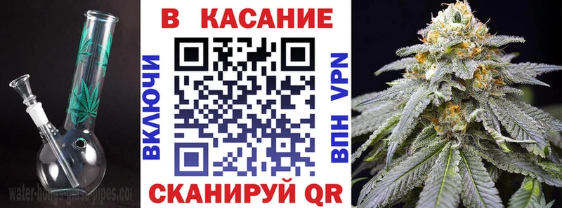 Где продают наркотики Циолковский блэк спрут сайт Меф мяу мяу A-PVP АМФ Гашиш МАРИХУАНА COCAIN MDMA