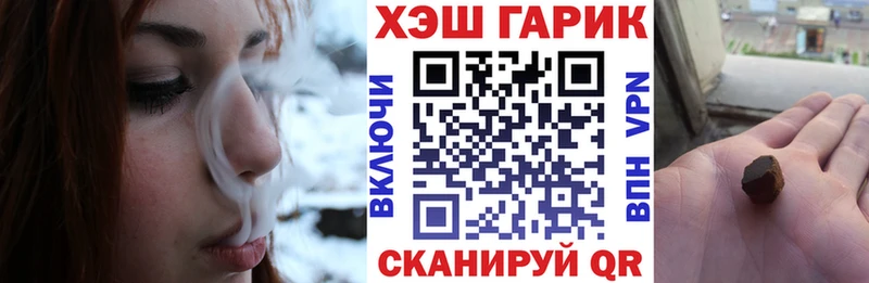 ГАШИШ индика сатива  Циолковский 