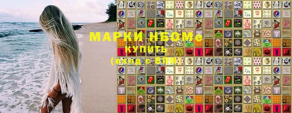 дмт Аркадак