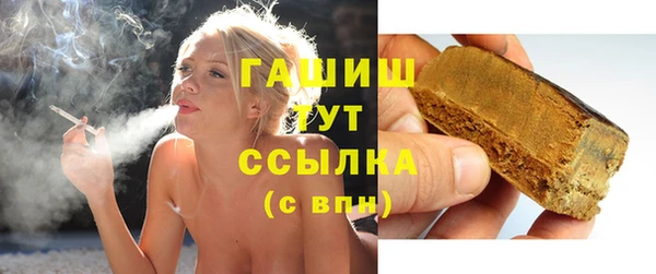 дмт Аркадак