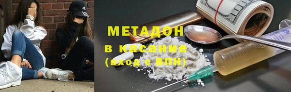 не бодяженный Арсеньев