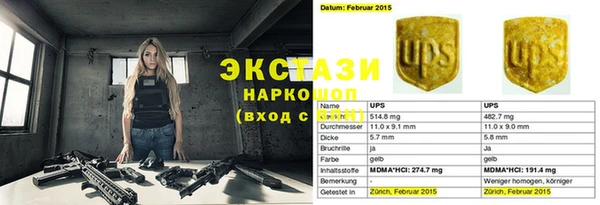 не бодяженный Арсеньев