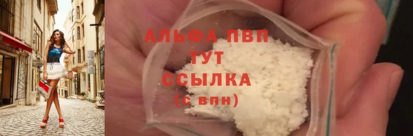 дмт Аркадак