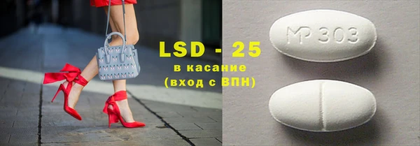 дмт Аркадак