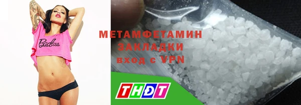 дмт Аркадак