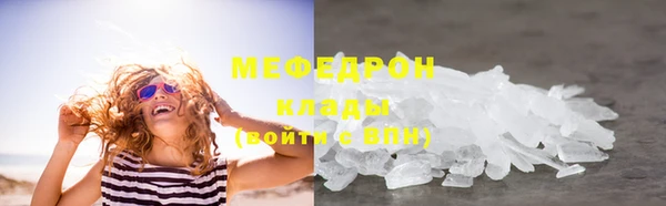 дмт Аркадак