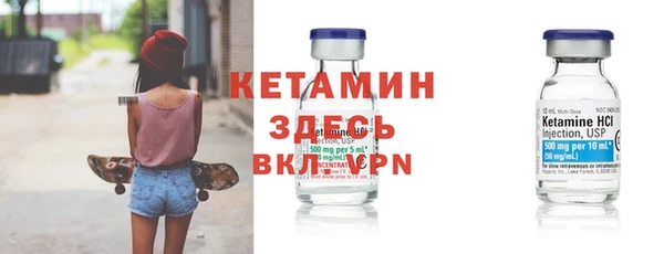 не бодяженный Арсеньев
