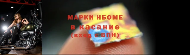 дмт Аркадак