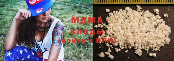дмт Аркадак