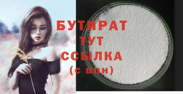 не бодяженный Арсеньев