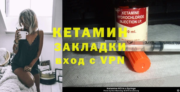 дмт Аркадак