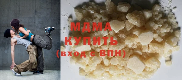 не бодяженный Арсеньев