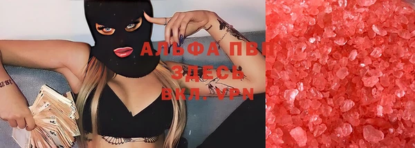 дмт Аркадак