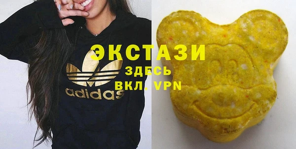 не бодяженный Арсеньев