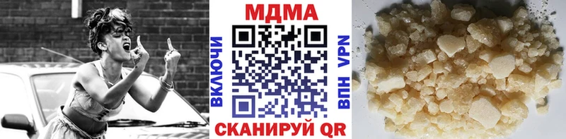 MDMA VHQ  мега рабочий сайт  Циолковский 