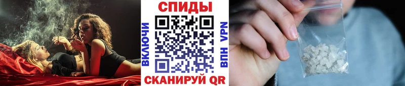 Первитин Декстрометамфетамин 99.9%  omg маркетплейс  Циолковский 